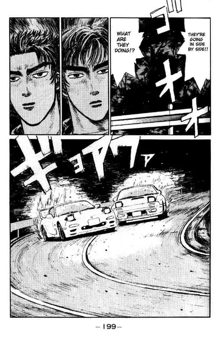 Initial D Chapter 9 14